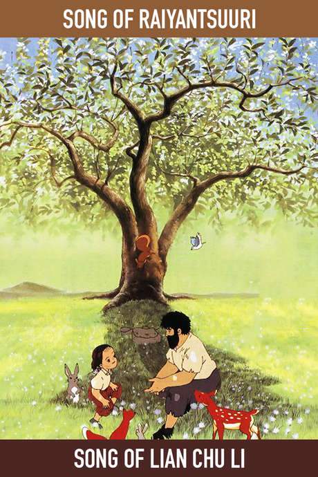 Song of Raiyantsuuri